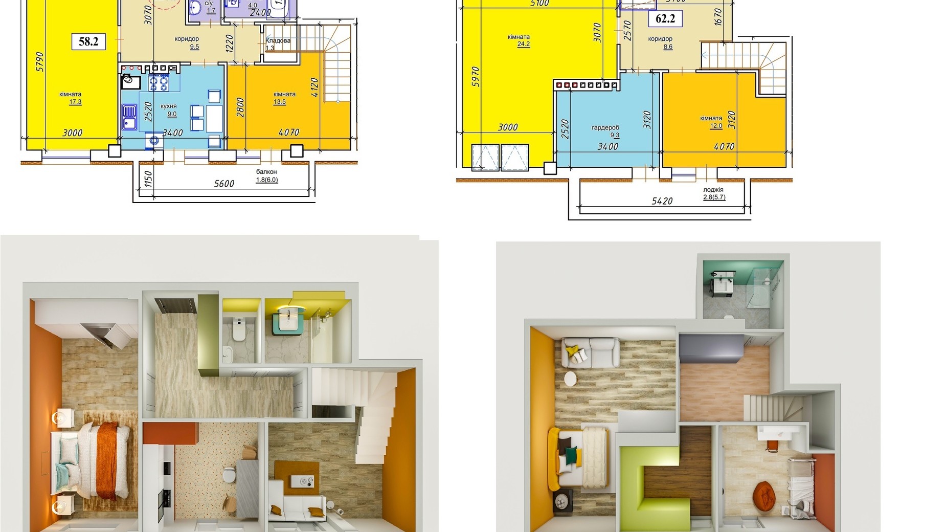 Планировка много­уровневой квартиры в ЖК ЯнивБуд 120.3 м², фото 549858