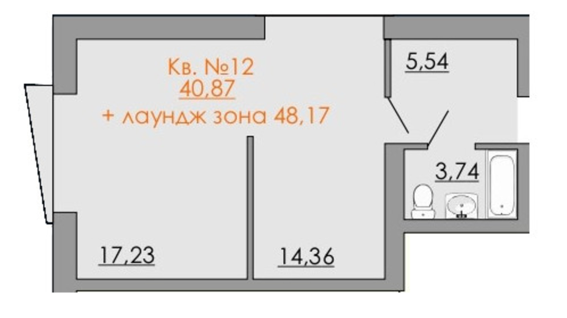 Планировка 1-комнатной квартиры в ЖК Европейский квартал 48.79 м², фото 550083