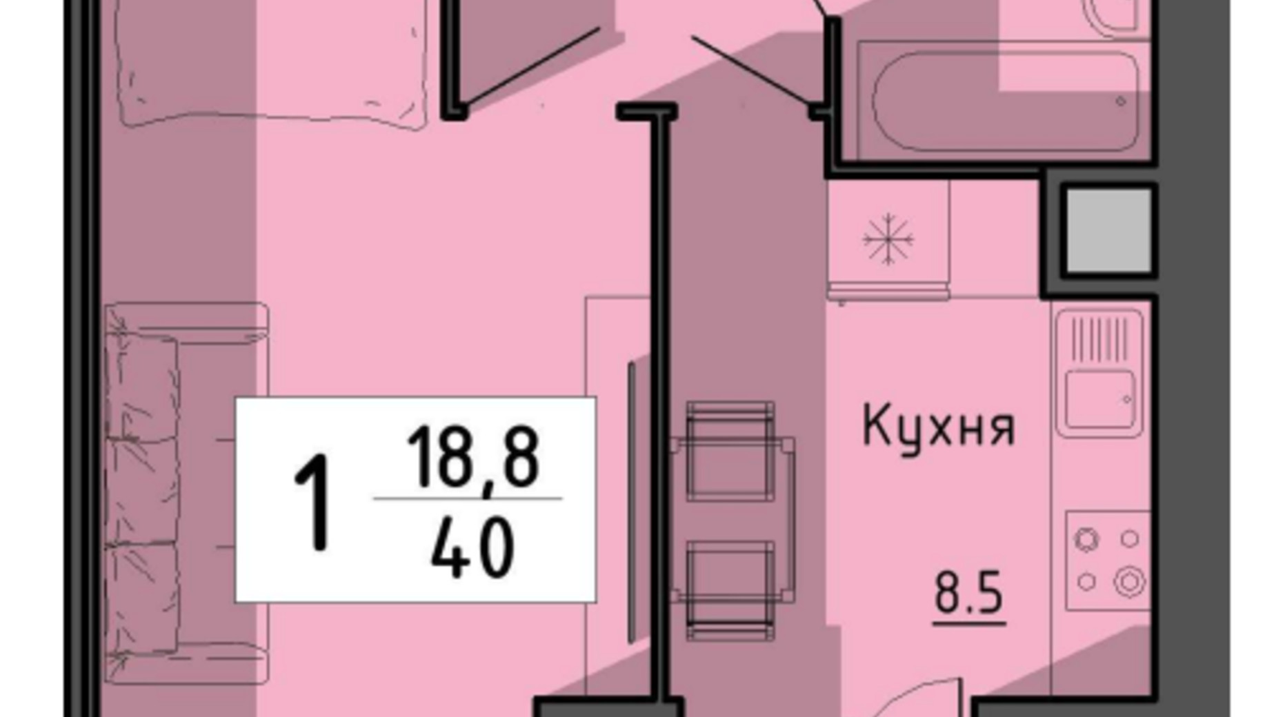 Планування 1-кімнатної квартири в ЖК Файне місто 40 м², фото 550416