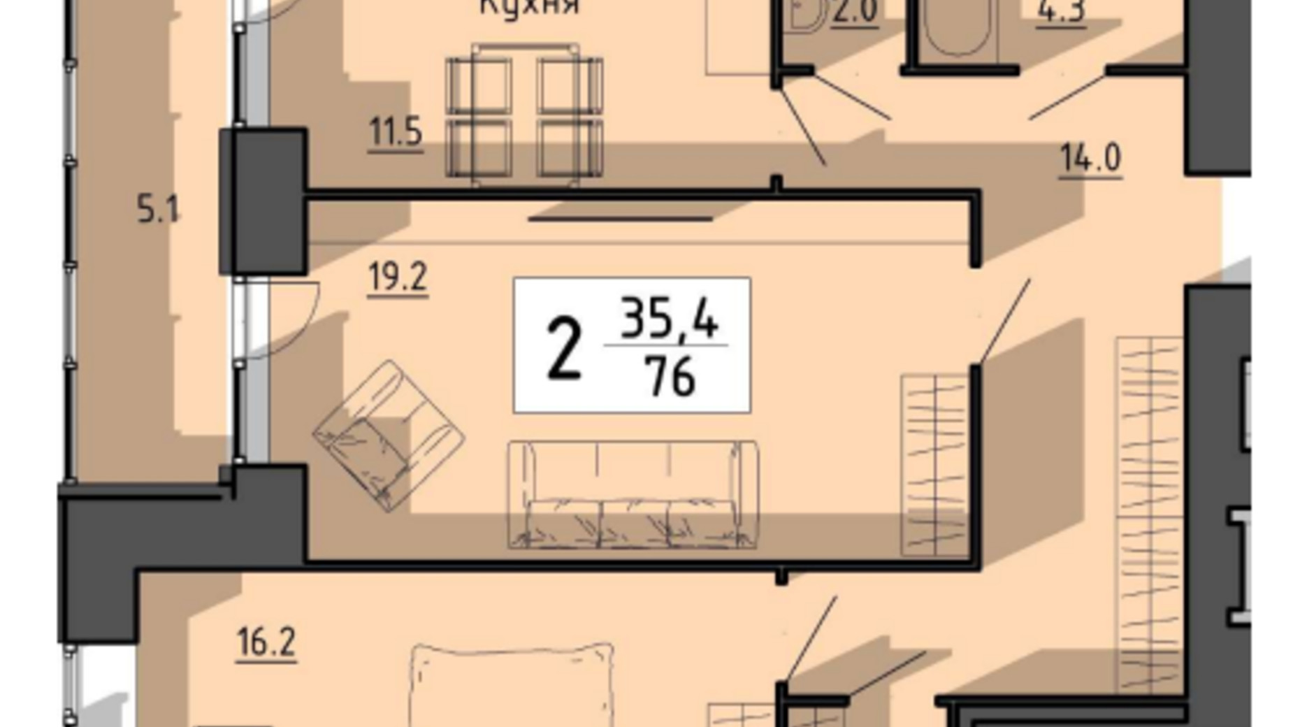 Планировка 2-комнатной квартиры в ЖК Файне місто 76 м², фото 550430