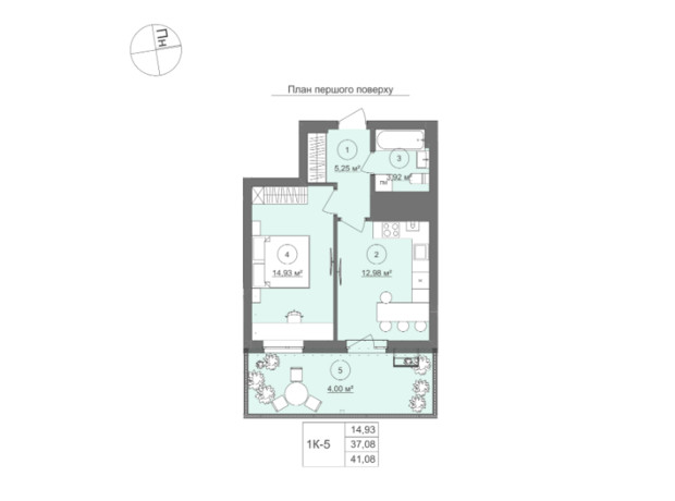 ЖК Well Home: планировка 1-комнатной квартиры 41.08 м²