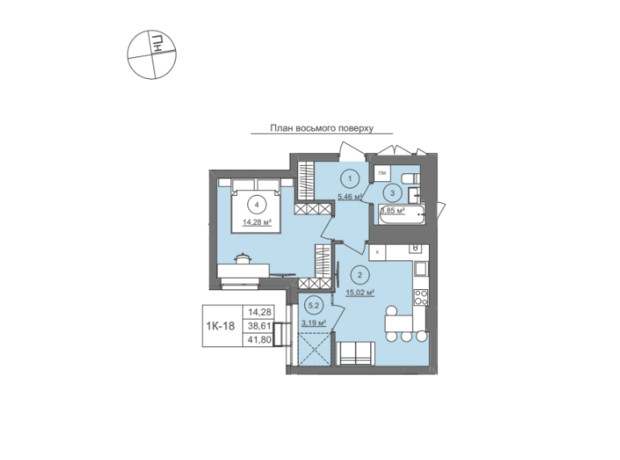 ЖК Well Home: планировка 1-комнатной квартиры 41.8 м²