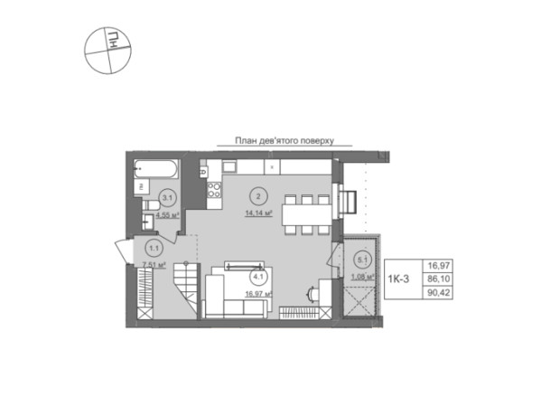 ЖК Well Home: планировка 1-комнатной квартиры 90.41 м²