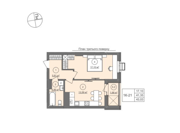 ЖК Well Home: планировка 1-комнатной квартиры 43.17 м²