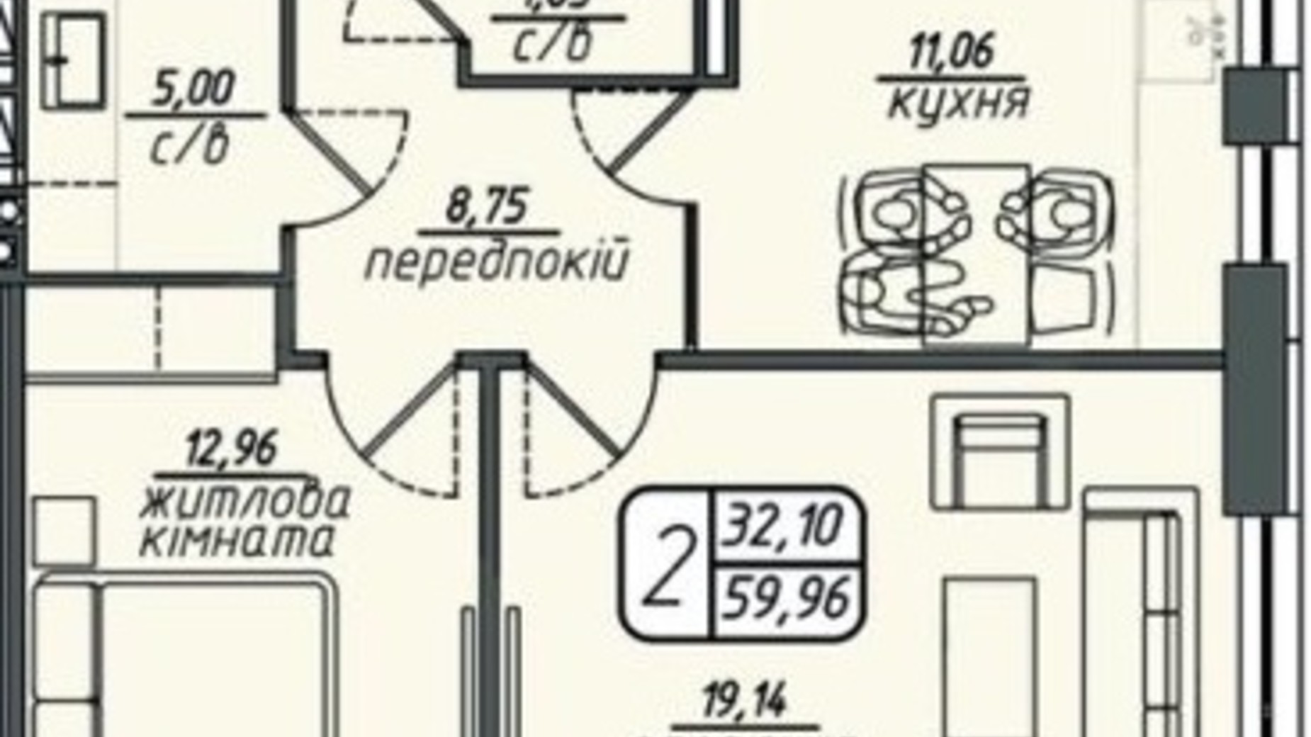 Планування 2-кімнатної квартири в ЖК Hills 59.96 м², фото 551036