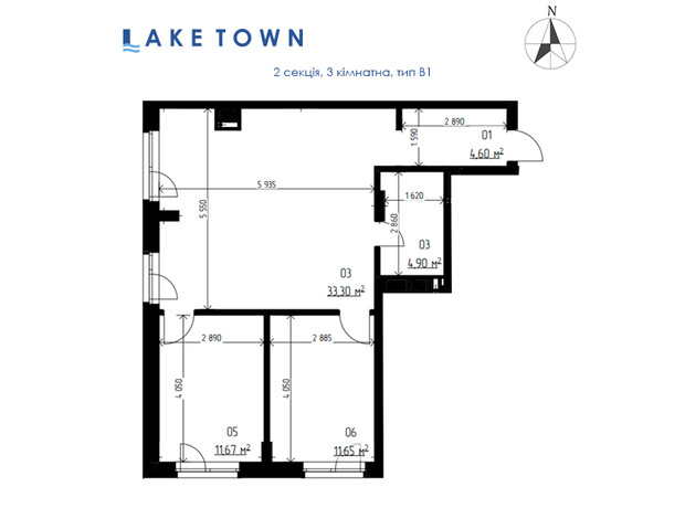 ЖК Laketown: планування 3-кімнатної квартири 66.17 м²