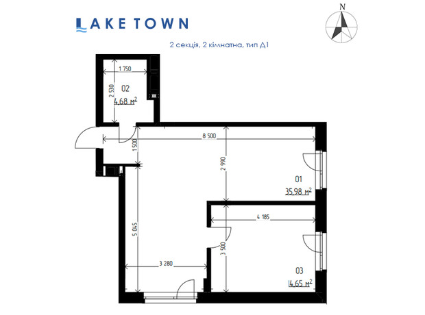 ЖК Laketown: планування 2-кімнатної квартири 55.25 м²