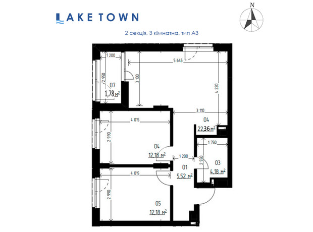 ЖК Laketown: планування 3-кімнатної квартири 58.2 м²