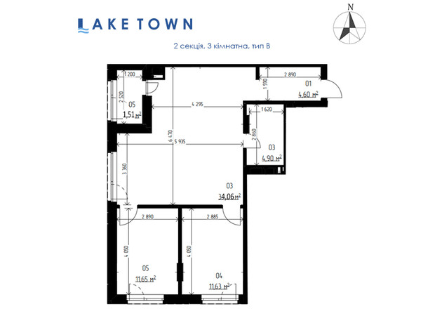 ЖК Laketown: планування 3-кімнатної квартири 68.35 м²