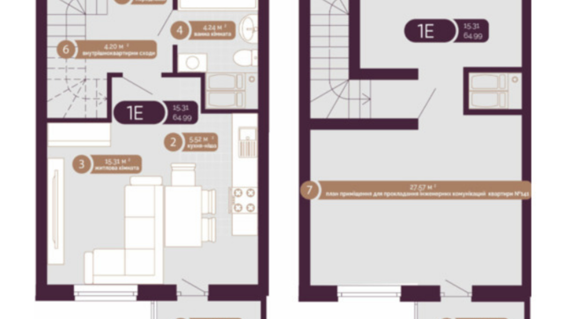 Планировка много­уровневой квартиры в ЖК Голосеевский 64.99 м², фото 551083