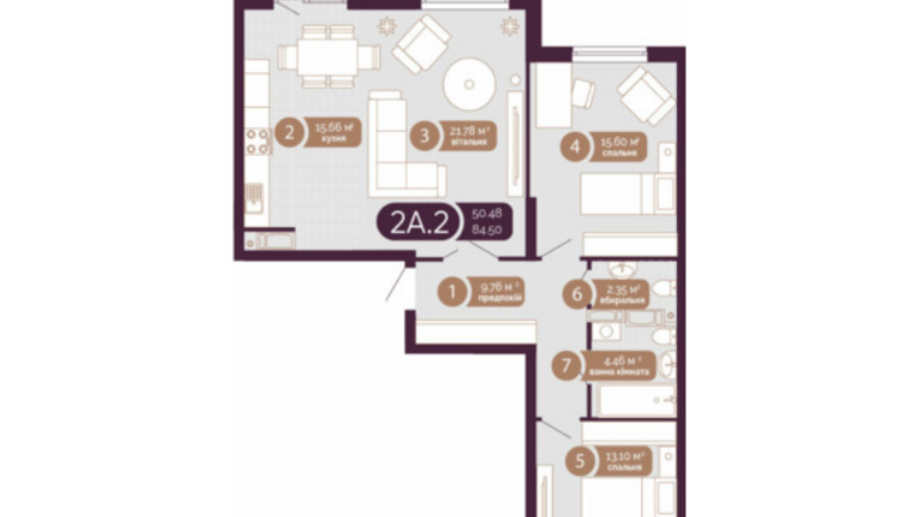 Планировка 2-комнатной квартиры в ЖК Голосеевский 84.5 м², фото 551084