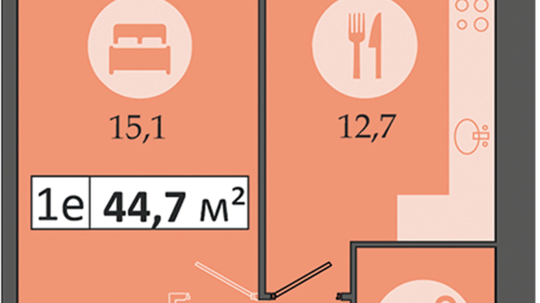 Планування 1-кімнатної квартири в ЖК Дніпровська Брама 2 44.7 м², фото 551485