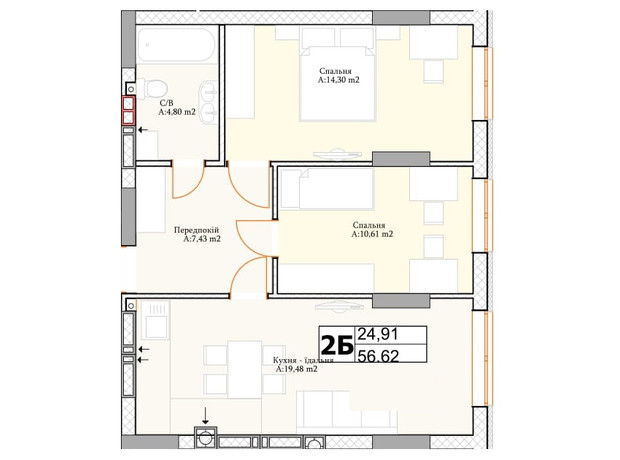 ЖК Irpin City: планування 2-кімнатної квартири 59.57 м²