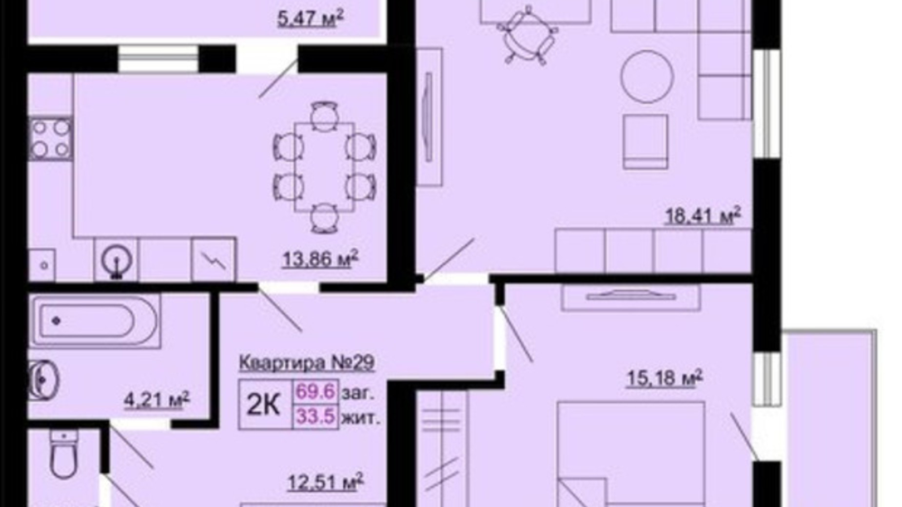 Планировка 2-комнатной квартиры в ЖК Южный 68.9 м², фото 552122