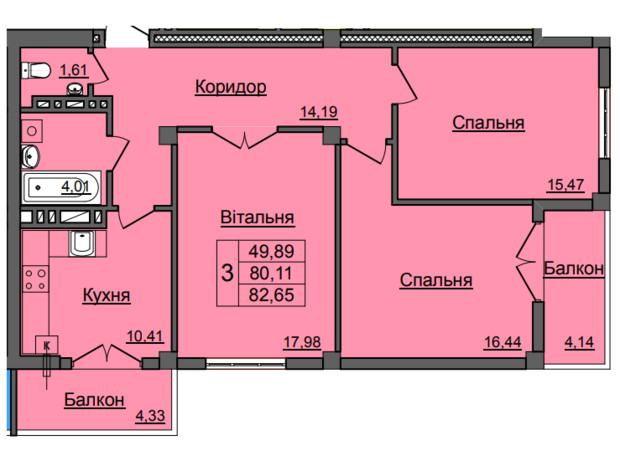 ЖК Хмельницький: планування 3-кімнатної квартири 85.1 м²