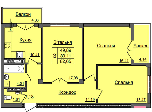 ЖК Хмельницький: планування 3-кімнатної квартири 85 м²