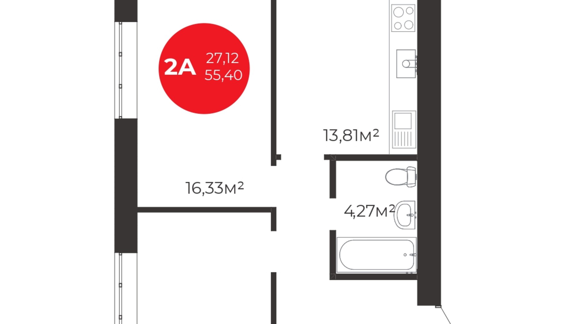 Планування 2-кімнатної квартири в ЖК Молодість 55.8 м², фото 552713