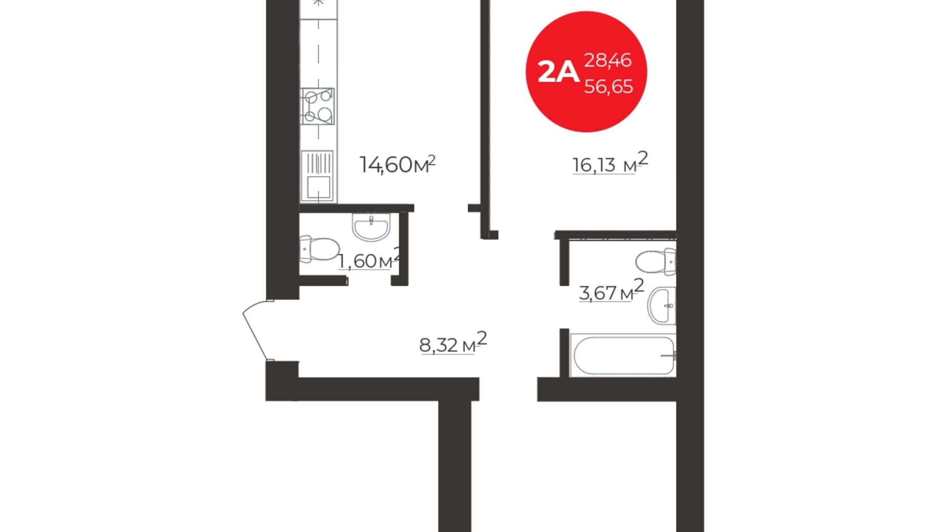 Планування 2-кімнатної квартири в ЖК Молодість 57 м², фото 552934
