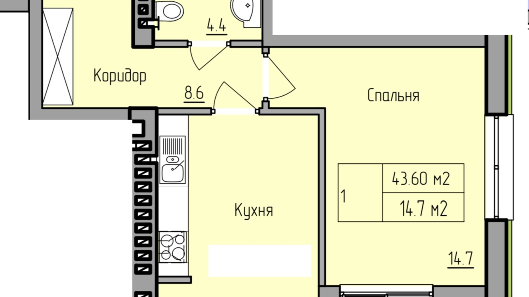 Планировка 1-комнатной квартиры в ЖК Panorama de Luxe 46 м², фото 553051