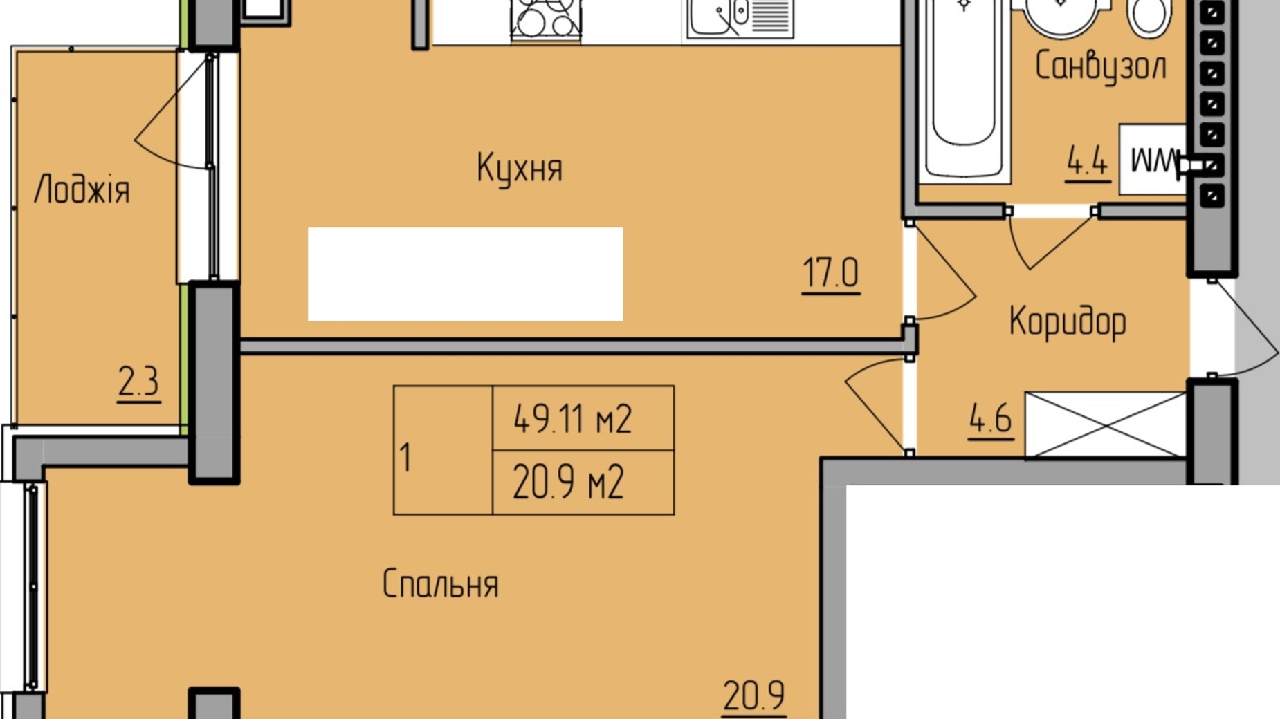 Планировка 1-комнатной квартиры в ЖК Panorama de Luxe 49.6 м², фото 553055