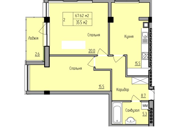 ЖК Panorama de Luxe: планування 2-кімнатної квартири 66 м²
