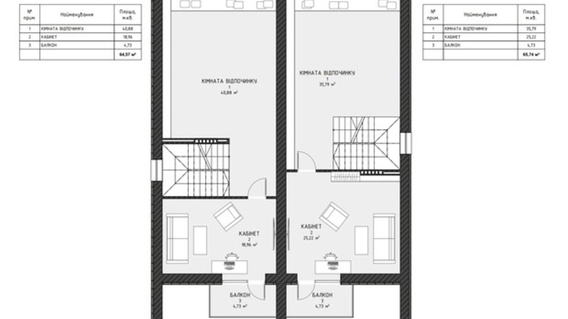 Планування дуплекса в КМ Щастя  240 м², фото 555070