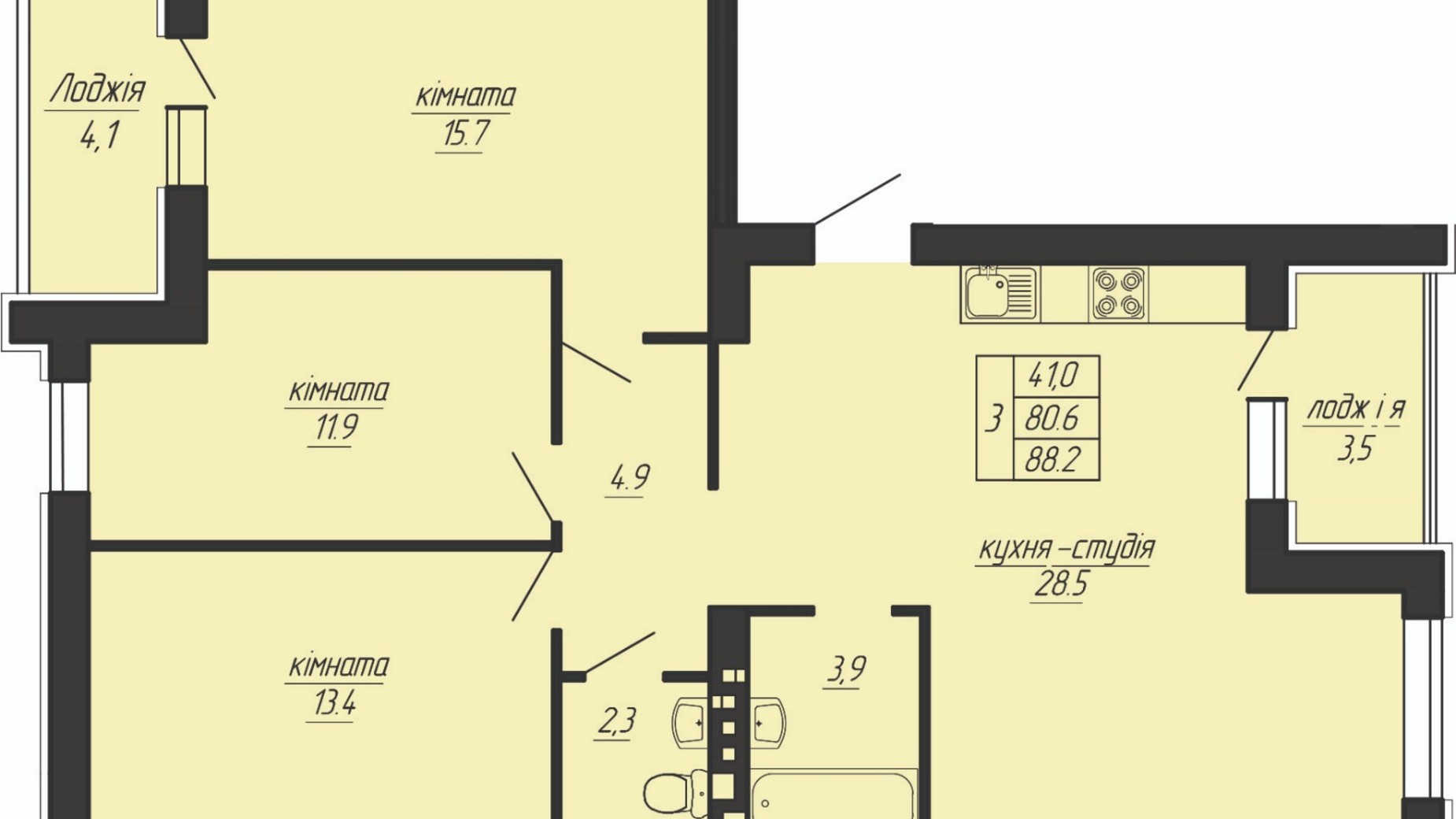 Планування 3-кімнатної квартири в ЖК Панорама 91.9 м², фото 555691