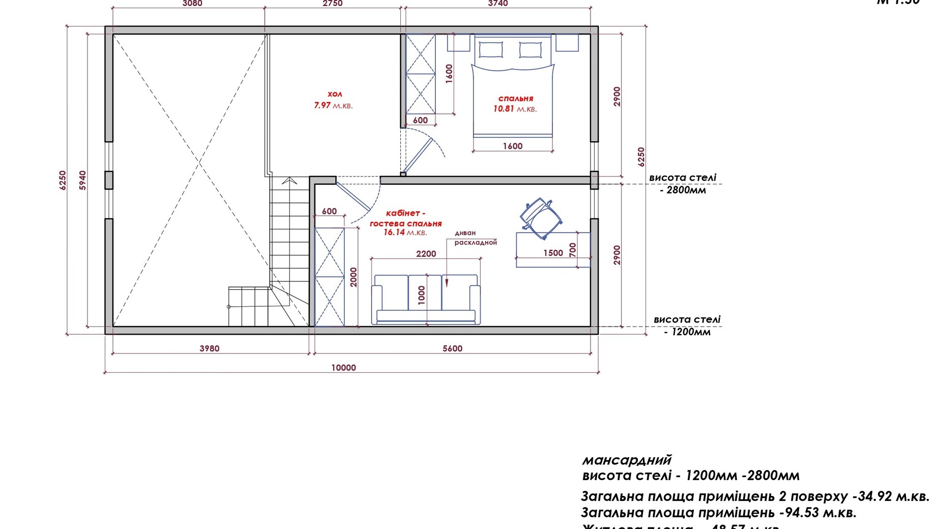 Планування котеджу в КМ Lagom Village 94.53 м², фото 555748