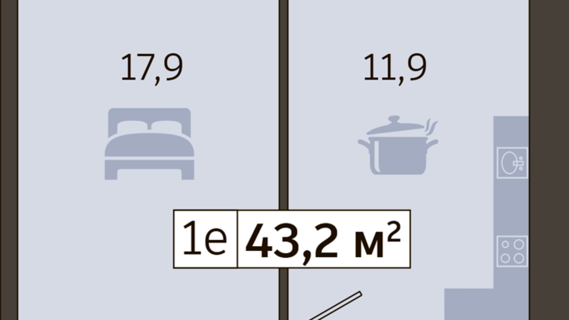 Планування 1-кімнатної квартири в ЖК Щасливий у Дніпрі 43.9 м², фото 556191