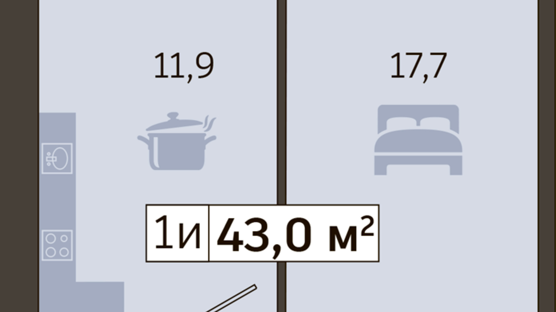 Планування 1-кімнатної квартири в ЖК Щасливий у Дніпрі 43.6 м², фото 556199