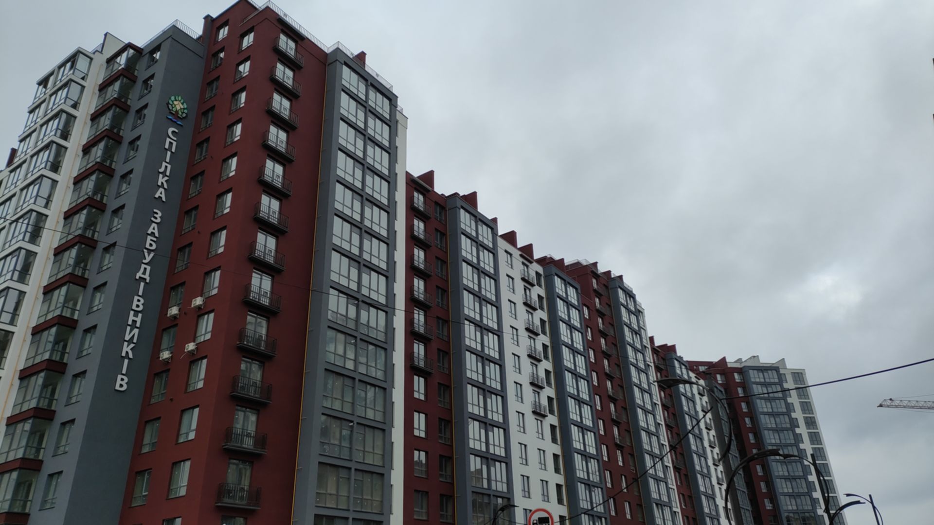 Жилой район Княгинин ход строительства фото 556406