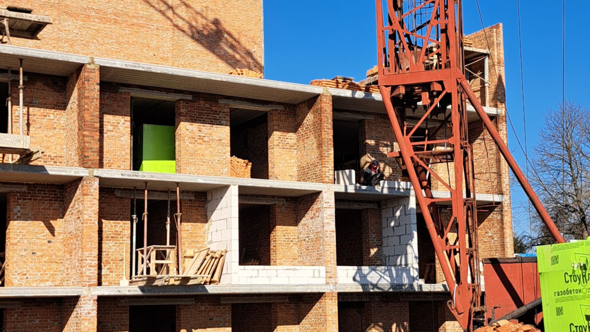 ЖК Мрия Золочев ход строительства фото 556699