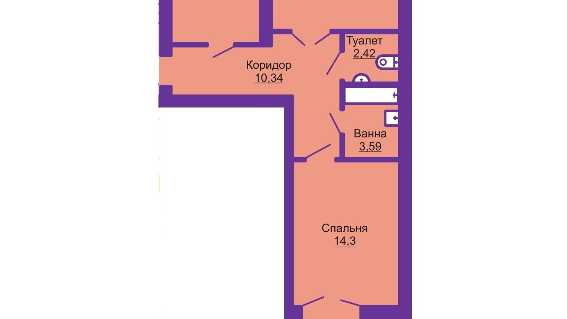 Планировка 2-комнатной квартиры в ЖК Шевченковский гай 68.12 м², фото 55685