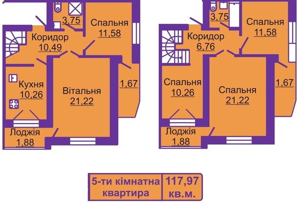 ЖК Шевченківський гай: планування 5-кімнатної квартири 117.97 м²