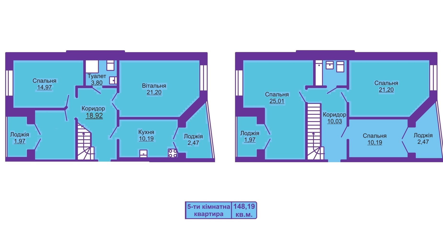 Планировка много­уровневой квартиры в ЖК Шевченковский гай 148.19 м², фото 55696