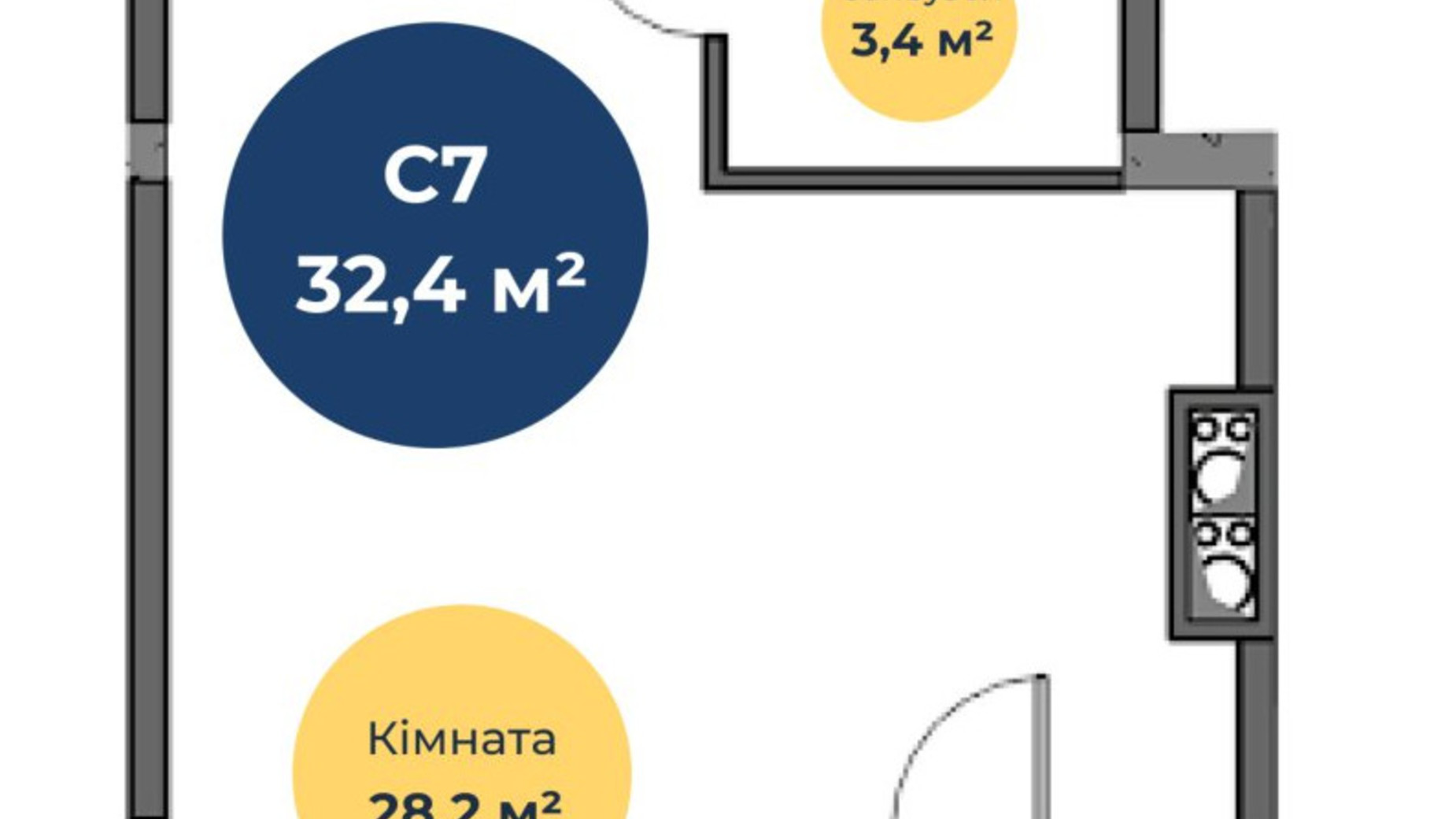 Планировка смарт квартиры в ЖК Новая Европа 32.4 м², фото 558170