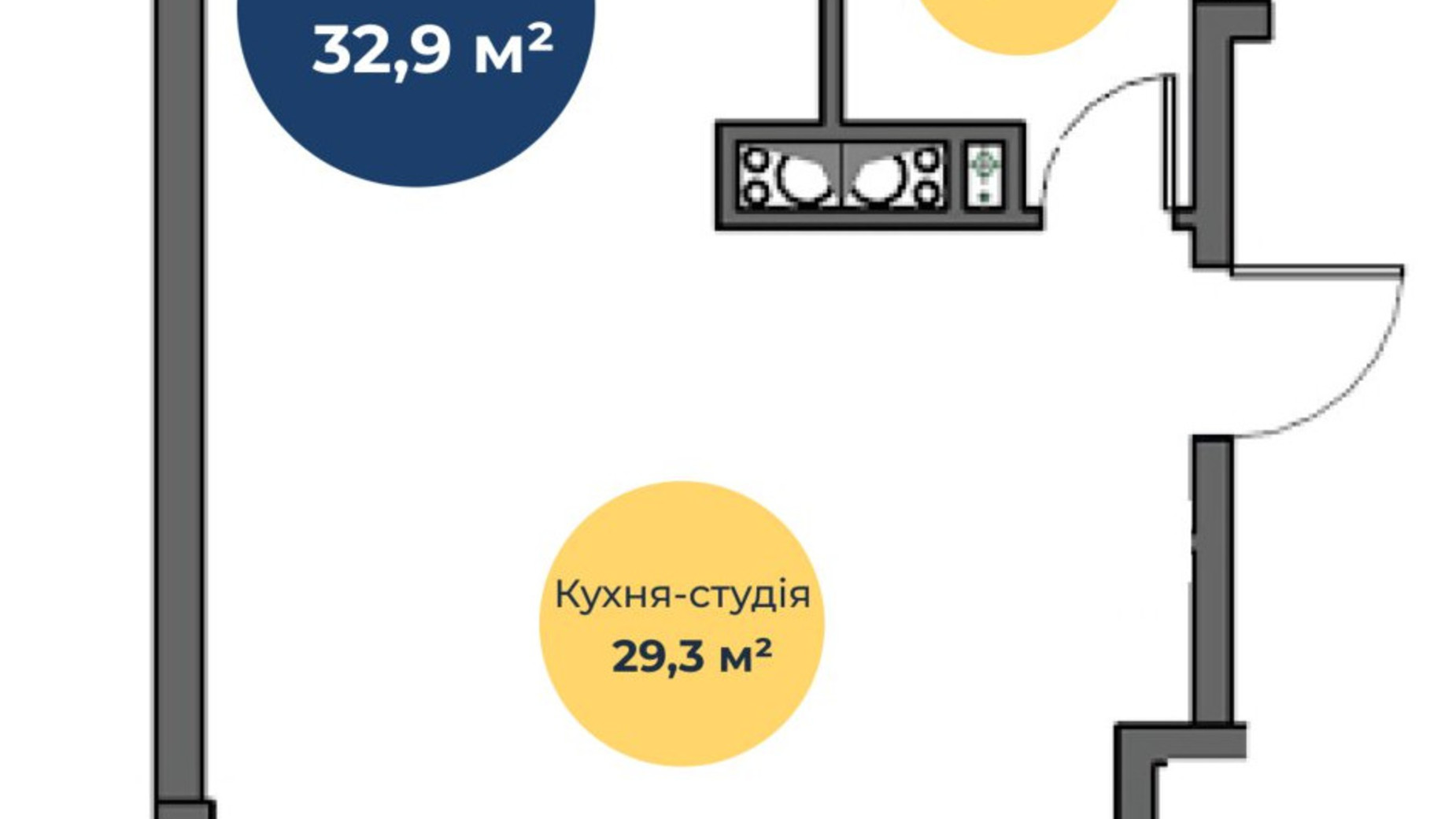 Планування смарт квартири в ЖК Нова Європа 33 м², фото 558174