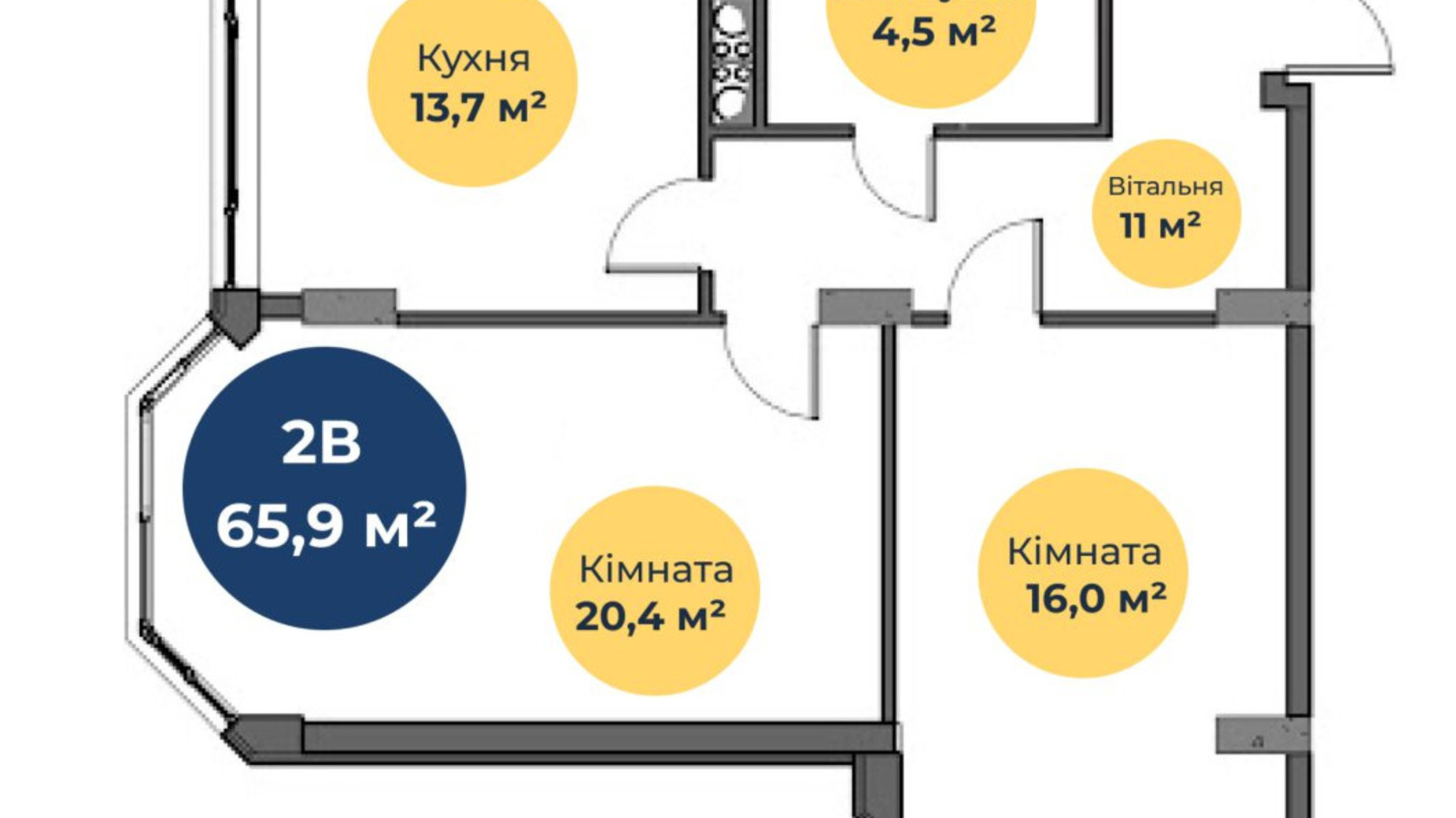 Планування 2-кімнатної квартири в ЖК Нова Європа 65.3 м², фото 558179