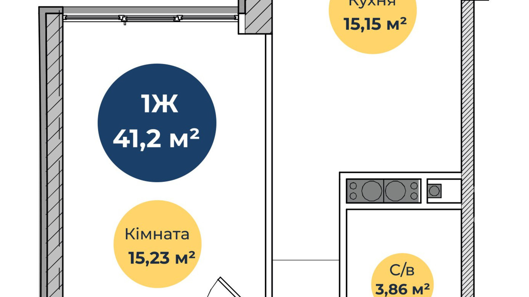 Планування 1-кімнатної квартири в ЖК Нова Європа 41.7 м², фото 558187