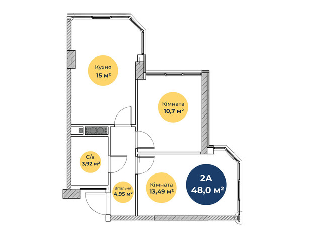 ЖК Новая Европа: планировка 2-комнатной квартиры 48.5 м²