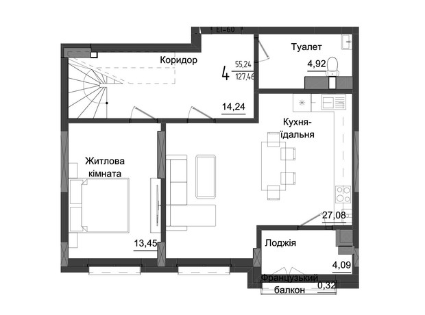 ЖК Аметист: планировка 4-комнатной квартиры 128.66 м²