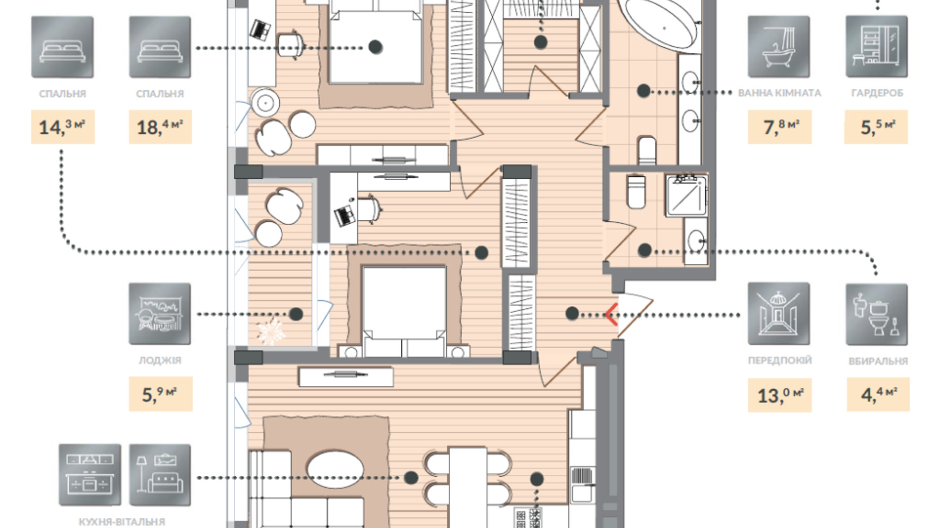 Планування 2-кімнатної квартири в ЖК Luxberry lakes & forest 98 м², фото 558867