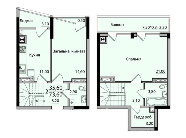 ЖК Панорама: планировка 2-комнатной квартиры 73.6 м²