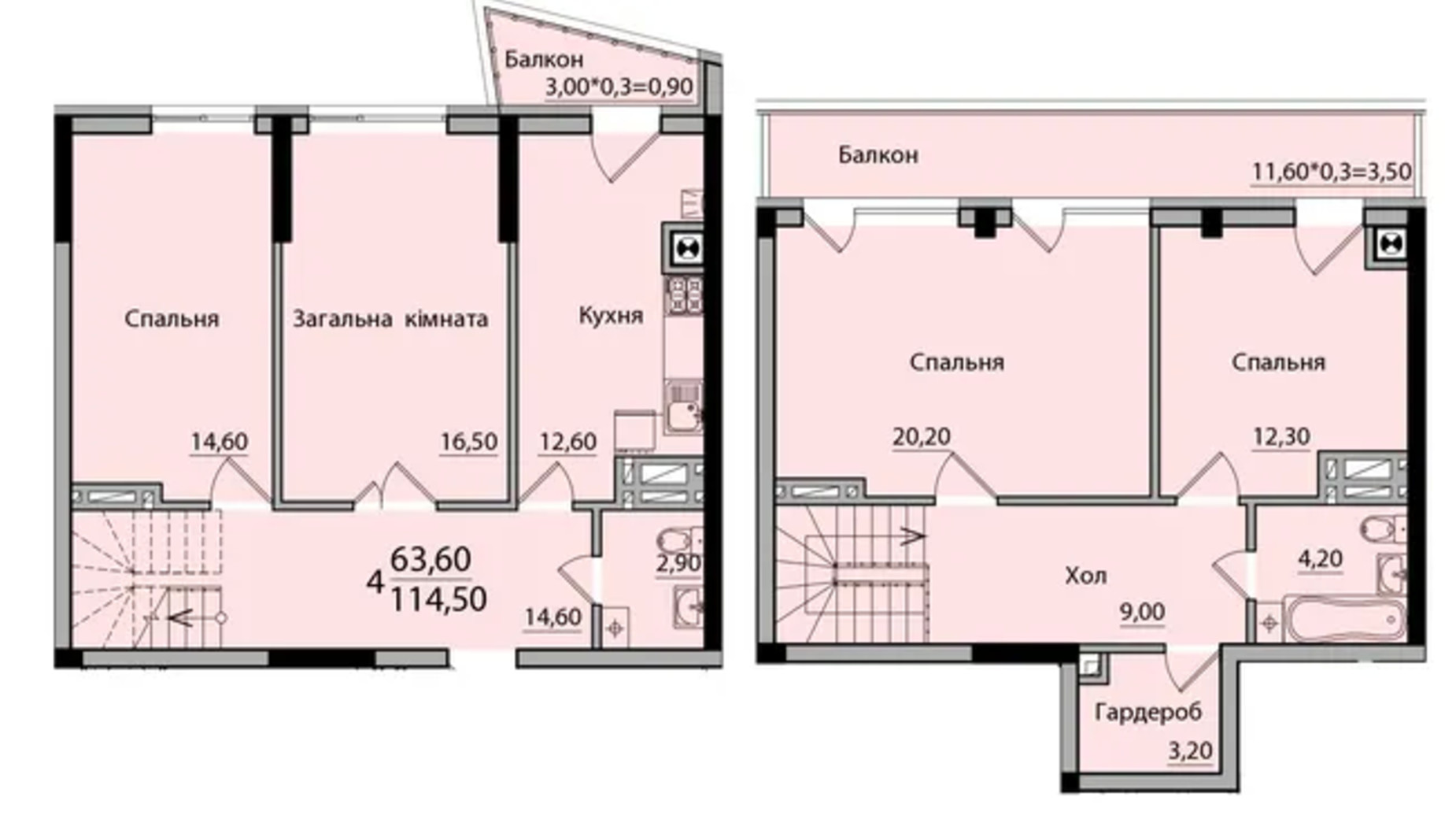 Планування 4-кімнатної квартири в ЖК Панорама 114.5 м², фото 559173