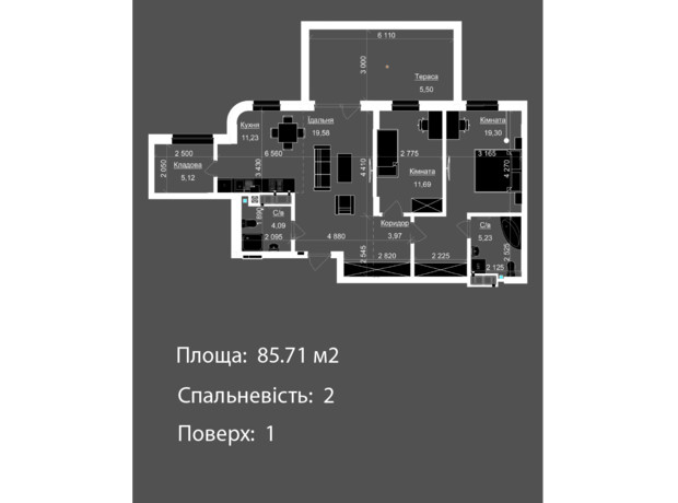 ЖК Nova Magnolia: планування 2-кімнатної квартири 85.71 м²