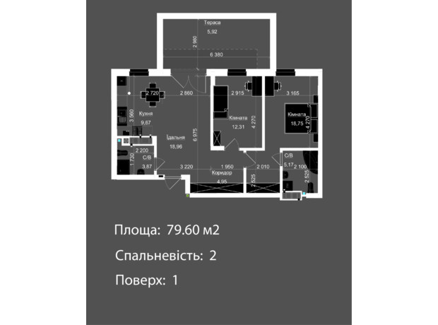 ЖК Nova Magnolia: планировка 2-комнатной квартиры 79.6 м²