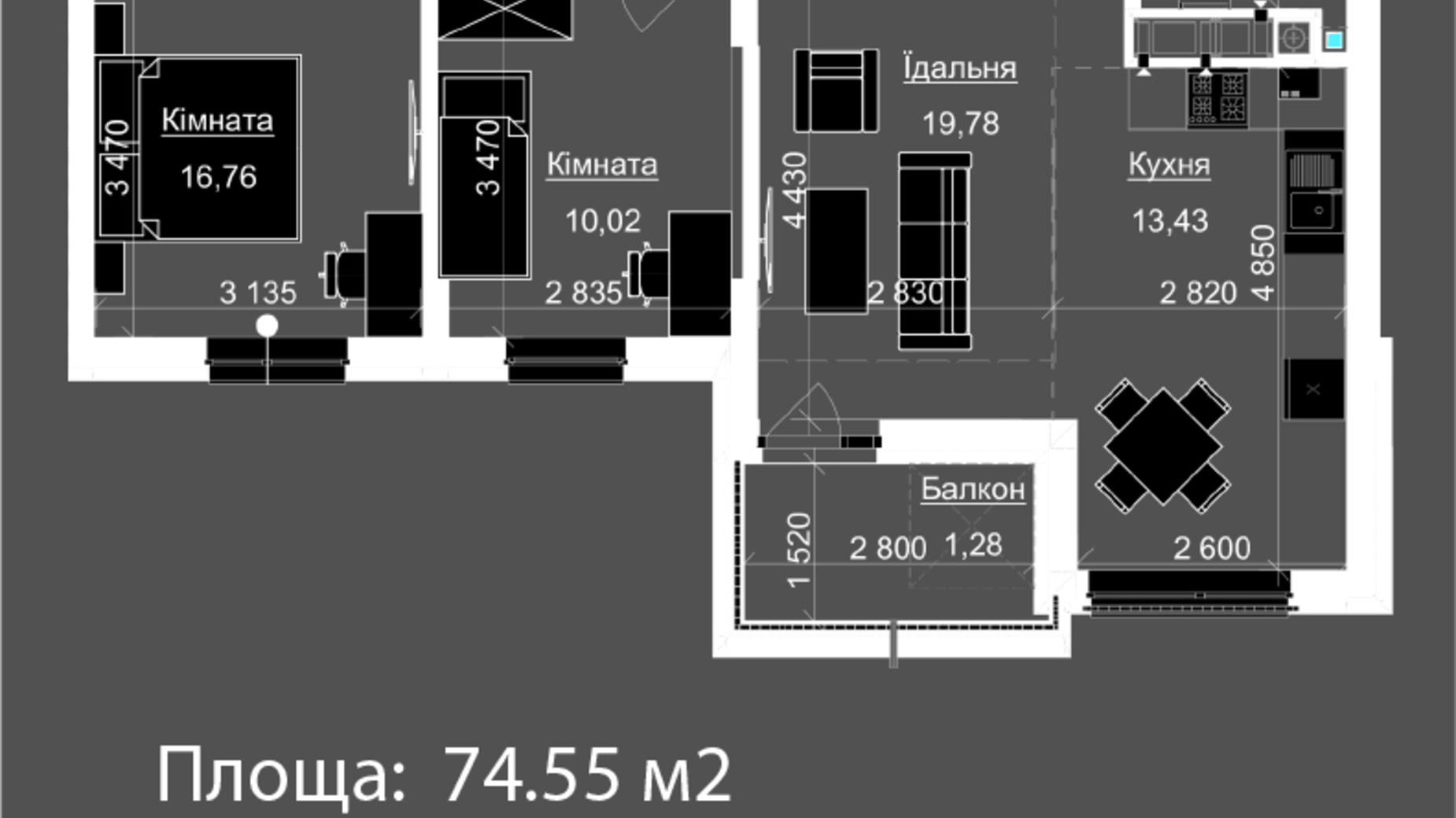 Планування 2-кімнатної квартири в ЖК Nova Magnolia 74.55 м², фото 559245