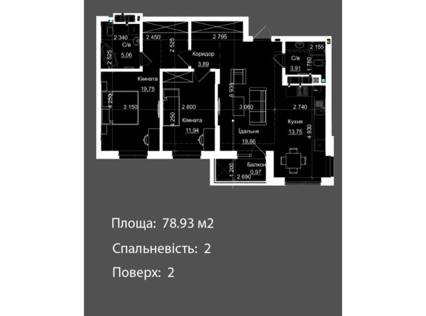 ЖК Nova Magnolia: планування 2-кімнатної квартири 78.93 м²