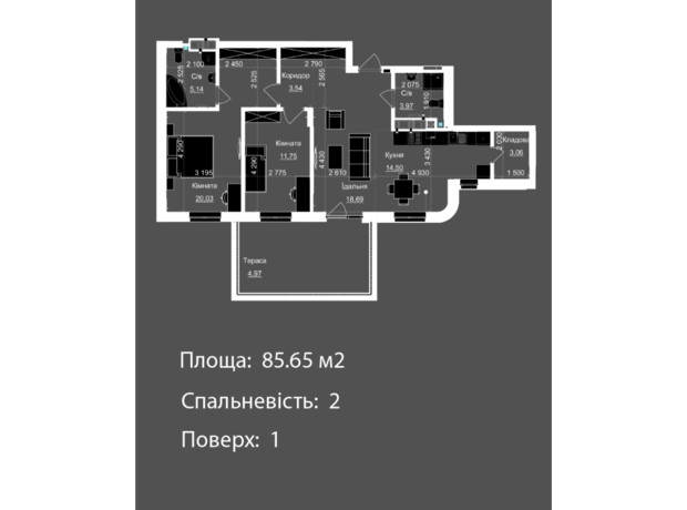 ЖК Nova Magnolia: планировка 2-комнатной квартиры 85.65 м²