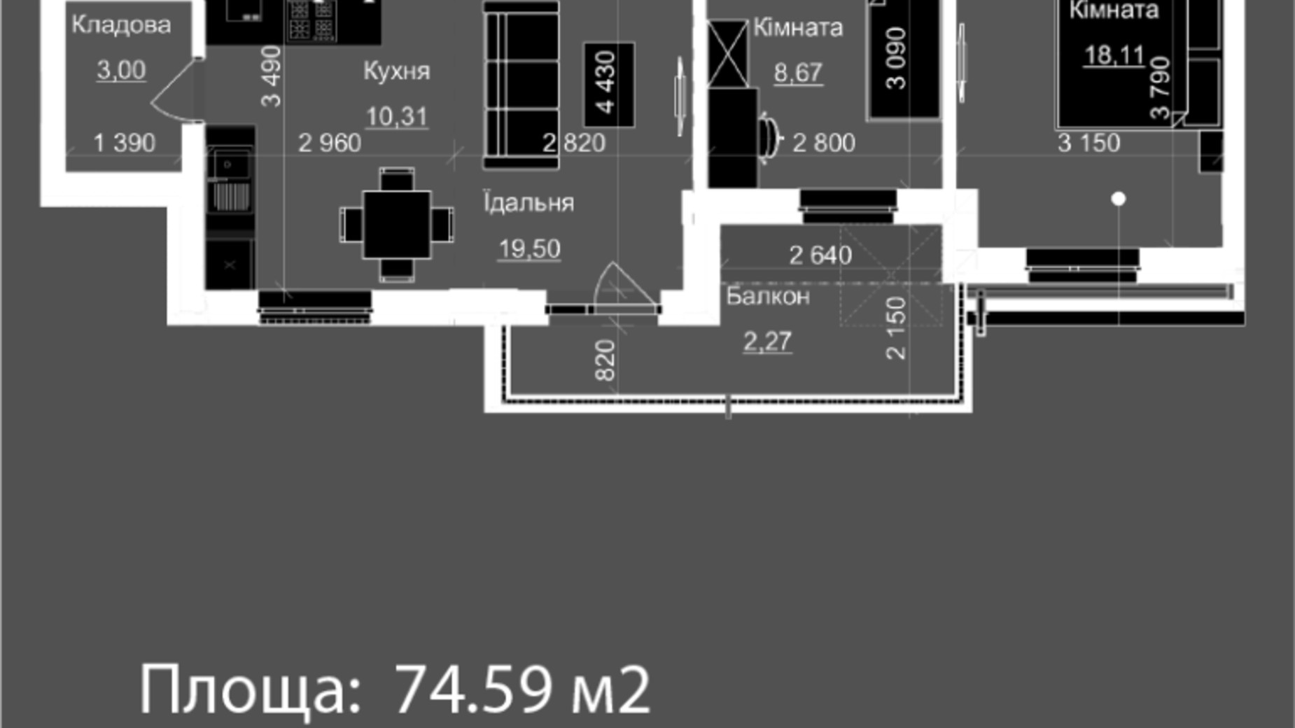 Планировка 2-комнатной квартиры в ЖК Nova Magnolia 74.59 м², фото 559273